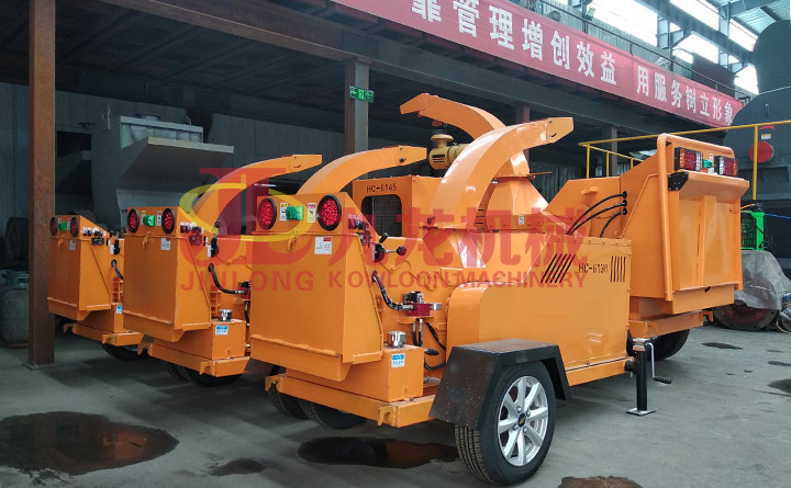 樹(shù)枝粉碎機(jī)