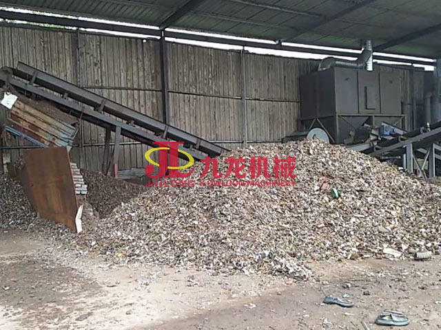 廢鋼鐵破碎生產線現(xiàn)場